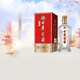 古井貢經(jīng)典50度 濃香型白酒單瓶 宴請(qǐng)送禮 50度 500mL 1瓶