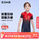 洲克ZOKE兒童泳衣男童連體平角溫泉短袖123503544 黑紅金中國龍花12