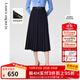 朗姿法式復古高腰顯瘦百褶設計感流行時(shí)尚女新款半身裙 暮色藏藍色 S