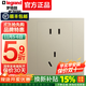 羅格朗（LEGRAND） 開(kāi)關(guān)插座面板單控二三插朗淳S米蘭金家用86型暗裝空調電視電腦插 五孔插座