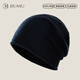 玖慕（JIUMU）純羊絨男士包頭帽毛線(xiàn)帽冬天保暖帽子男秋冬季針織帽冬帽男 MR017