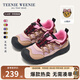 Teenie Weenie小熊童鞋新款秋兒童鞋女童德訓(xùn)鞋男童運(yùn)動(dòng)鞋戶外透氣阿甘鞋休閑鞋 TW5805015粉色款 32