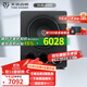 天逸（Winner）SUB-6000 大功率有源超重低音炮 15寸 音箱音響 家庭影院 舞臺 酒吧專(zhuān)用音箱 SUB-6000