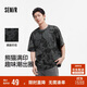 森馬（Semir）短袖T恤男國潮設(shè)計(jì)感滿印熊貓t恤2025夏季上衣休閑裝107425100107