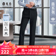 雅戈爾（YOUNGOR）休閑褲男褲子男士春夏季青年男休閑褲四面彈清涼面料長(cháng)褲合款 藏青 34 175/84A