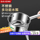 拜杰不銹鋼家用舀漂水瓢水瓢水舀子舀水勺水勺流水瓢商用家用水漂2L