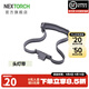納麗德（NEXTORCH）UT10C/UT11C/UT31燈體配件頭盔燈夾帽夾肩夾自行車(chē)燈燈夾 頭燈帶