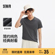 森馬（Semir）短袖T恤男修身純色內搭純棉2025夏季V領(lǐng)白t百搭上衣109325100102