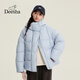 笛莎（DEESHA）女童短款羽絨服2025冬新款三防連帽保暖面包服童裝女孩青少年衣服 霧霾藍 175 【充絨量：204.8g】