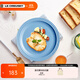 酷彩（Le Creuset）炻瓷19/23cm圓形碟 家用餐具水果盤(pán)甜品盤(pán)西餐盤(pán)沙拉盤(pán)餐盤(pán) 圓形碟水晶藍 23cm