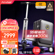 Airwheel愛(ài)爾威電動(dòng)行李箱可騎行拉桿箱可坐可代步鋁框箱包20英寸登機箱