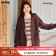 MsShe【仿貂針織】大碼女裝2025新款秋冬胖mm寬松連帽毛衣外套女 拿鐵色現貨 2XL