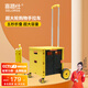 喜路仕買(mǎi)菜手拉車(chē)折疊老人購物小推車(chē)小拖車(chē)超市手推車(chē)大輪黃BY06-F
