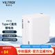 唯卓仕F550/F750/F970鋰電池監視器攝影補光燈外拍燈平板燈影視燈環(huán)形燈圖傳通用TypeC接口充電鋰電池 唯卓仕F970電池（1個(gè)）