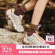 斯凱奇（Skechers）女鞋秋季戶(hù)外防滑徒步鞋抓地防護耐磨越野運動(dòng)跑步鞋 灰褐色/多彩色/TPMT 38.5