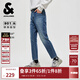 杰克·瓊斯（JACK&JONES）男裝牛仔褲秋季新款百搭純色褲子水洗彈力修身九分褲225232109 E41中牛仔藍(lán) 30 170 W30