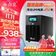 山克 SK3000 ups不間斷電源3000VA/1800W家用辦公電腦停電穩壓應急備用ups電源可帶6臺電腦