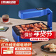 綠陽(yáng)（LVYANG） 電燒烤爐家用韓式烤肉鍋無(wú)煙電烤盤(pán)照燒爐室內可拆洗自動(dòng)旋轉紅外線(xiàn)烤串機烤肉機 【T6旋鈕款+藍色】送禮包+可拆洗旋轉均勻受 1層