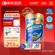雅培【新一代】全安素特醫全營(yíng)養配方粉 900g麥香味 中老年補充蛋白質(zhì)
