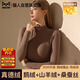 貓人【鵝絨天絲】2025新品保暖內衣女半高領(lǐng)德絨發(fā)熱加厚秋衣秋褲套裝