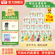 亨氏超金果泥78g寶寶輔食嬰幼兒營(yíng)養西梅水果泥多口味6個(gè)月以上食用 果泥 78g*15袋 口味混搭