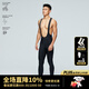 捷酷（jakroo）秋冬EX-ONE第四季男士抓絨背帶長(cháng)褲緊身溫控技術(shù)騎行褲黑色（第四季）M