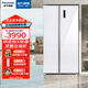 松下（Panasonic）冰箱632升大容量冰箱雙開(kāi)門(mén)對開(kāi)門(mén)1級能效白色玻璃風(fēng)冷無(wú)霜家用冰箱N(xiāo)R-EW63WPA-W