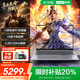 聯(lián)想（Lenovo）來(lái)酷斗戰者戰7000 2025補貼20%電競游戲筆記本電腦 滿(mǎn)血RTX5060獨顯電腦可選校園學(xué)生娛樂(lè )核顯TB16 八核銳龍R7 2.5K高刷電競屏 TB16 32G 1TB固態(tài) 