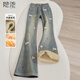 她池減齡微喇加絨牛仔褲女2025冬裝新款保暖顯瘦休閑長(cháng)褲