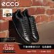 愛(ài)步（ECCO）男鞋 休閑板鞋男鞋百搭系帶潮流低幫鞋子 街頭輕巧521304 HL 黑色52130451052 41