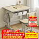 樹(shù)浩兒童學(xué)習桌椅套裝調節升降小學(xué)生家用課桌學(xué)校同款多功能寫(xiě)字書(shū)桌