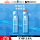 理膚泉溫泉潤膚水200ml 補水保濕滋潤爽膚水舒緩干燥護膚品中秋禮品