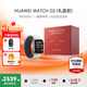 華為（HUAWEI）手表WATCH D2【咨詢(xún)享優(yōu)惠】腕部心電血壓采集記錄儀家用血氧睡眠壓力體溫監測運動(dòng)健康家人禮物 晨曦金禮盒款【送保護膜+曬單十選一】