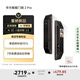 華為智能門鎖 2 Pro AI掌靜脈3D人臉雙解鎖 超清貓眼遠(yuǎn)程對(duì)講 指紋鎖 電子鎖密碼鎖 免費(fèi)送裝拆舊