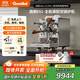 格米萊（GEMILAI）【新品&政府補貼】白鯨Ultra G3135H半自動(dòng)咖啡機E61高性能意式美式奶泡機家用商用雙鍋爐