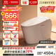 TOTO輕智能一體全自動(dòng)座圈加熱自動(dòng)沖水智能馬桶G5 305坑距(01)