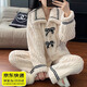 QBILY 睡衣套裝女 冬季新款甜美蝴蝶結保暖睡衣睡褲加絨加厚外穿家居服 蝴蝶結睡衣套裝-L碼(100-120斤)