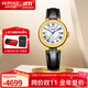西普尼金表（HIPINE）金表女純金999足金黃金手表復古腕表防水時(shí)尚石英表女士生日禮物 【光殼白面鋼扣】金重3.5g+