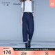 三彩2025秋季新款休閑牛仔褲高腰九分褲直筒褲簡(jiǎn)約女