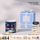 WEDGWOOD[停產(chǎn)][結婚禮物]漫游美境馬克杯咖啡杯茶杯實(shí)用杯子水杯禮盒藍塔物語(yǔ)馬克杯 1個(gè) 270ml