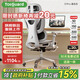 Totguard 人體工學(xué)椅電腦椅辦公椅子電競椅學(xué)習椅人工力學(xué)椅 E1Pro-暮色灰