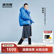 波司登（BOSIDENG）25新款羽絨服女短明星同款90絨泡芙脫卸帽冬厚保暖外套B250243102 【明星同款色】布魯斯藍5A34 S 160/84A 體重約110-125斤