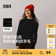 森馬（Semir）100%美利奴純色羊毛衫女2024冬新款半高領(lǐng)正肩氣質(zhì)打底衫可機洗 黑色調00499 M /160/84A