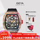 格雅（GEYA）長(cháng)城系列品牌鏤空手表男士酒桶手表自動(dòng)機械腕表 送男友 彩虹鑲鉆-G78138GHHK