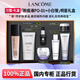 蘭蔻（LANCOME）第二代持妝粉底液PO-01象牙白持久遮瑕油皮化妝禮盒禮物送禮 【全明星7件套禮盒】新粉底液PO-01+小白管