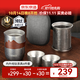 京東京造 純鈦旅行茶具套裝 整套泡茶器全套功夫茶具【防燙茶杯】 6件套
