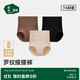 松山棉店羅紋瘦腰褲高腰收腹塑身褲無(wú)縫美體褲本命年女士三角內褲咖色均碼