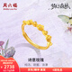 周六福（ZLF） 黃金戒指女款足金夢(mèng)幻森林系列詩(shī)意玫瑰指環(huán)送女友 計價(jià) 13號-2.56g