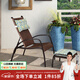 紫葉陽(yáng)臺躺椅搖椅桌椅三件套庭院現代簡(jiǎn)約折疊藤椅老人靠背椅休閑椅子 1 椅子+腳凳【配靠枕】