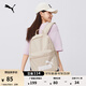 彪馬（PUMA）戶(hù)外通勤旅行學(xué)院風(fēng)學(xué)生雙肩背包男女拉鏈口袋書(shū)包079943 燕麥色-50 OSFA